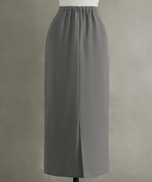 セール】チュールレイヤードトップス・タイトスカート セットアップ