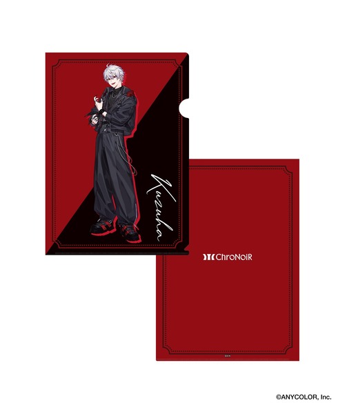 ZOZOSPOT（ゾゾスポット）の「『ChroNoiR』× ZOZOTOWN グッズセット 叶