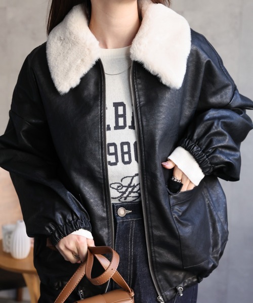 ずとまよ レザーブルゾン M Zutomud Fake Leather Blouson - ZUTOMAYO MART