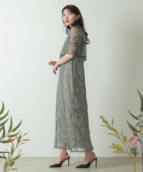 花柄刺繍 レースボレロ キャミワンピース 2点セット パーティー