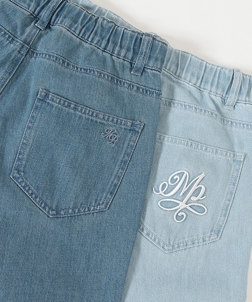 mezzo piano Junior（メゾピアノジュニア）の「美脚ルーズストレート