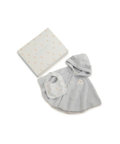 ラッピング済み】【BABY】ベアポンチョ&スタイ2点セット ギフトBOX