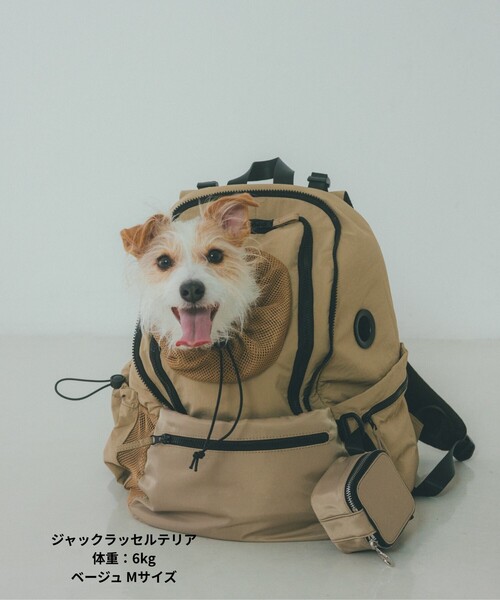 MATIE/ペットリュックM【Direction by有末 麻祐子】