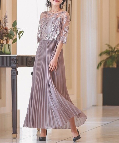 フラワー刺繍 レース 切り替え プリーツロング パーティー ドレス 結婚
