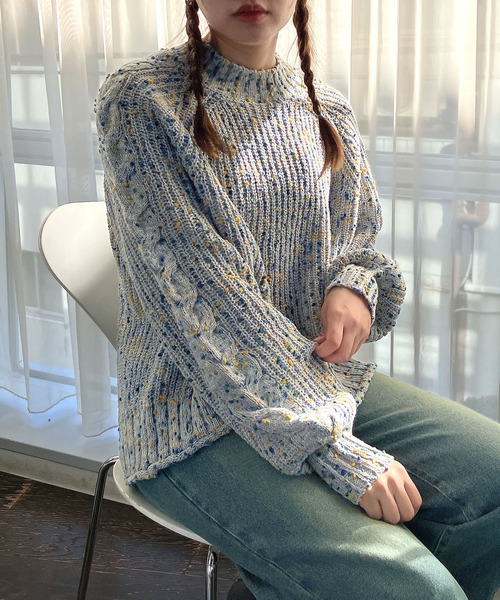 カラフルネップ入りの服