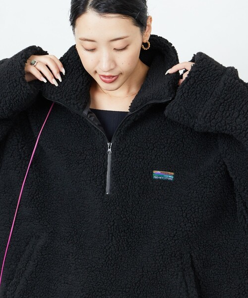 FREAK'S STORE（フリークスストア）の「限定展開 FREAK'S OUTDOORS