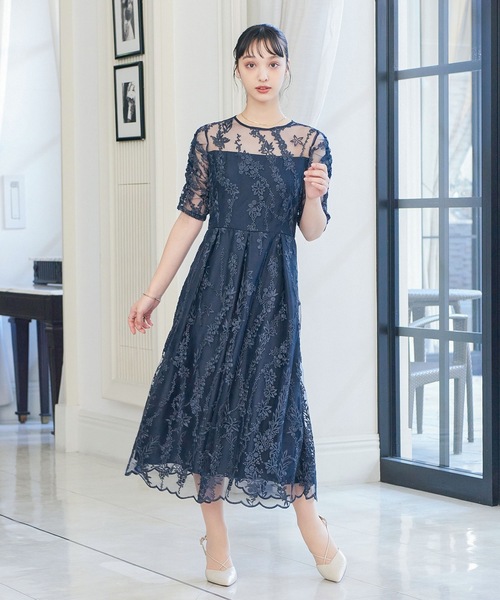 刺繍レース バックリボン パーティードレス 同窓会 二次会 （ドレス