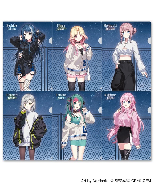 プロセカ ZOZOTOWN アクリルスタンド セット Amazon.co.jp プロセカ