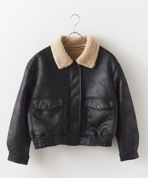 Boa Liner Fake Leather Blouson / 襟ボア レザージャケット（ブルゾン