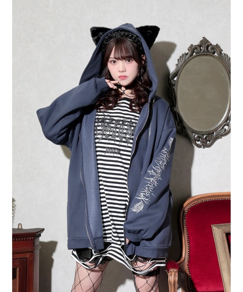 ねこ耳ファーしっぽ付き裏起毛ジップパーカー（パーカー）｜NOEMIE