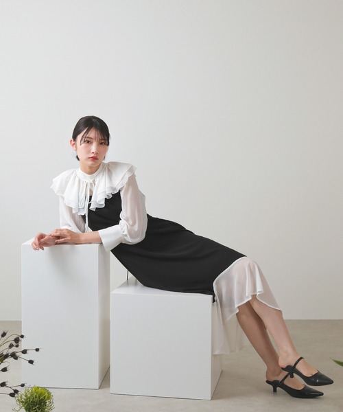 Kana（カナ）の「2WAY フリルカラー シースルー マーメイド ロング