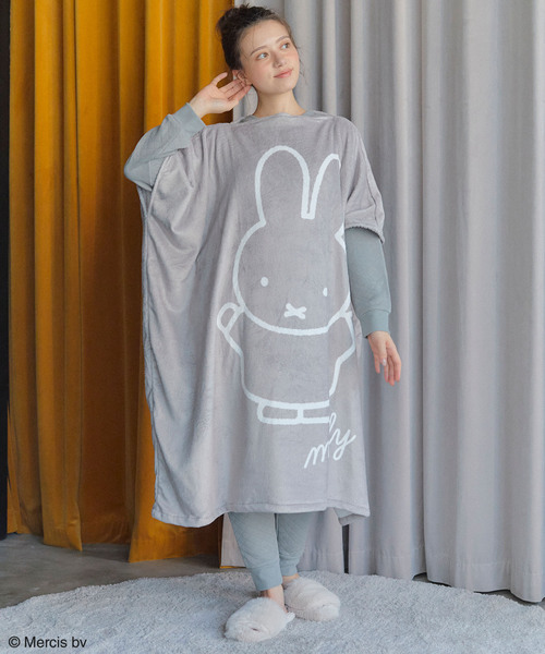 限定おやすミッフィーちゃんパジャマXLグレー×アイボリー 限定おやす