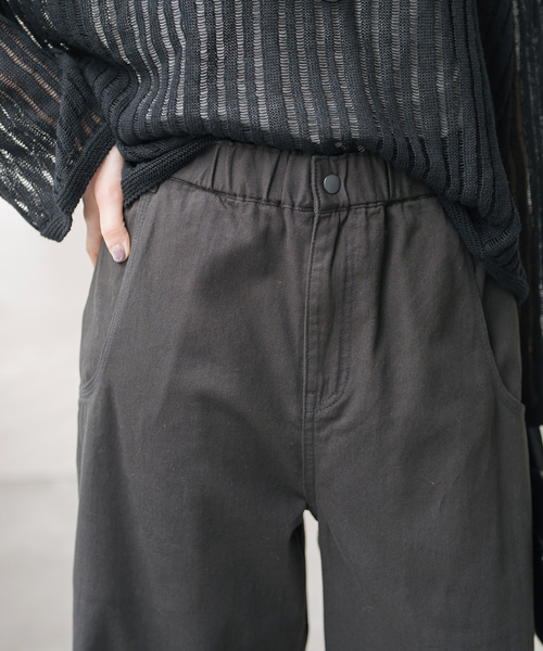 ギャザーチノ（チノパンツ）｜Spick & Span（スピックアンドスパン）の