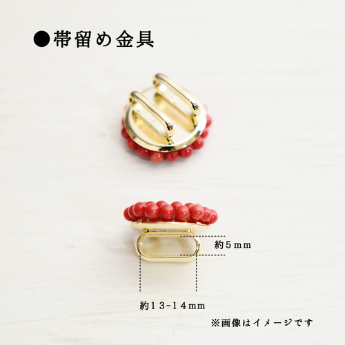 帯留め 】 赤珊瑚 アンティークレトロ お花 ・ 3月誕生石 ( 母の日