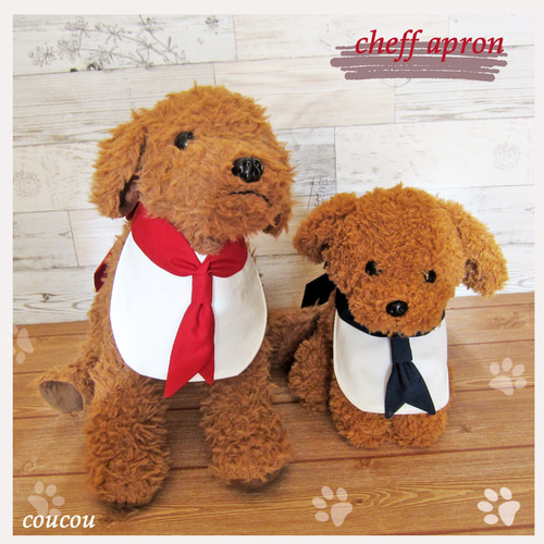 犬服 SS わんこの普段着くじら