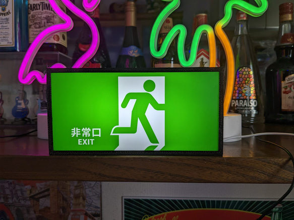 Sサイズ】非常口 避難誘導 非常灯 出口 おもしろグッズ ミニチュア