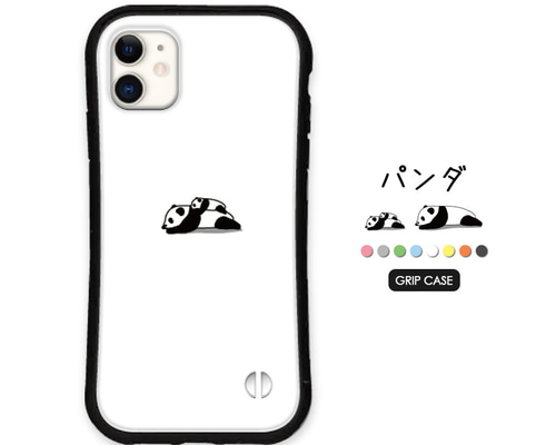 2ae6078ef7ed0aadd3e3db408b4471