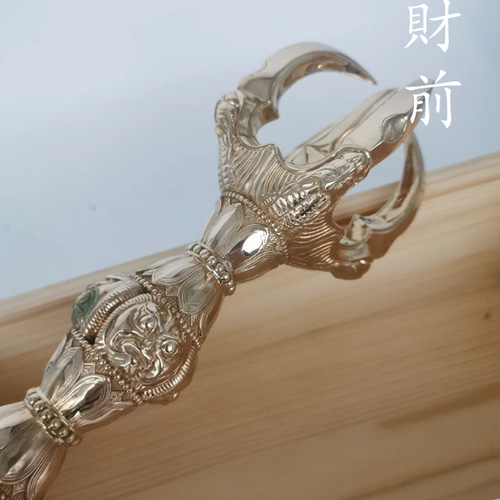 密教法器 真言宗 鬼面五鈷金剛杵（金鋼界）法具 真鍮製 vajra 23CM