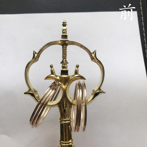 チベット密教法器 法杖 五鈷杵錫杖 真鍮製 禅杖 仏教美術 23.5cm