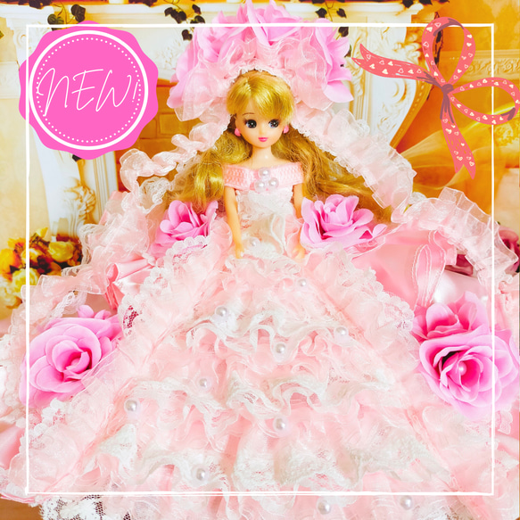 リカちゃん ピンク ドレス 人形服 ドール服 プリンセス ♡エレガンス