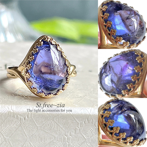 真鍮☆大粒☆宝石質タンザナイトAAA-☆11〜17号フリーサイズ☆ペア