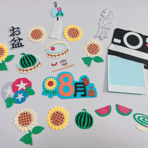 クラフトパンチ ダイカット アルバム作り 夏 8月 その他素材 ayuayu