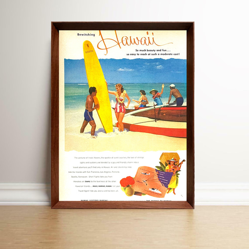 ハワイ サーフィン 1950年代 アメリカ ヴィンテージ 雑誌 広告 額付
