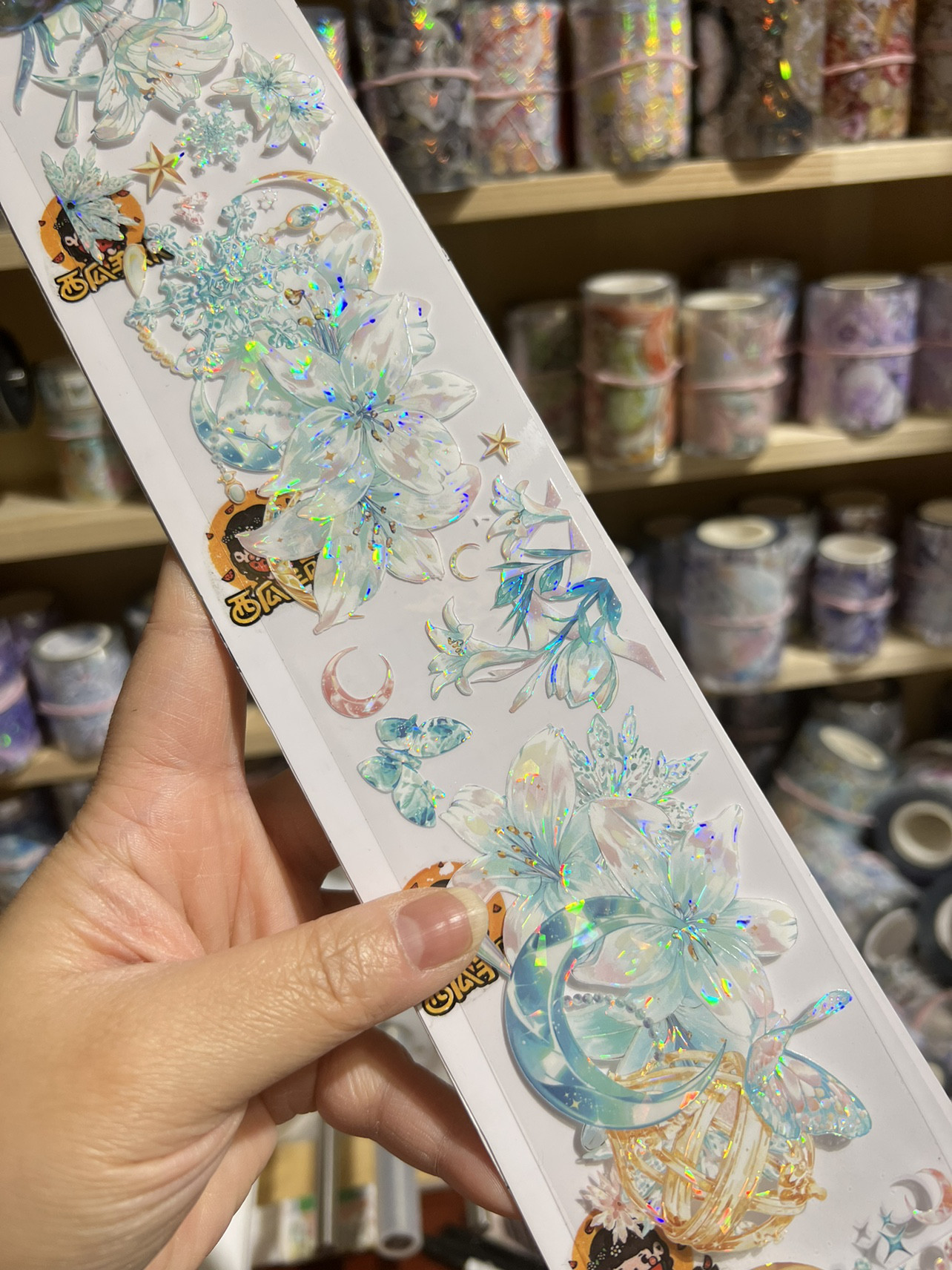 切売 789☆ 海外 マスキングテープ マステ PET 装飾 花 贝壳光 【公式