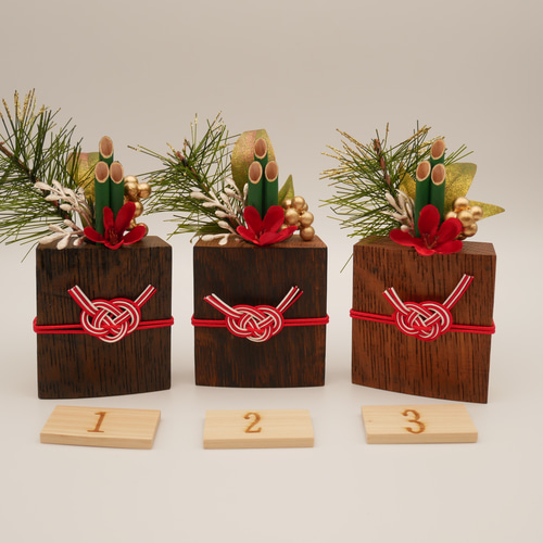 ウイスキー樽オークのシックな門松 漆仕上げ 正月／正月飾り／鏡もち