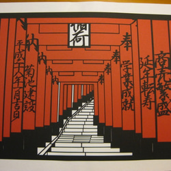 浮かし貼り切り絵 クリスマスブーツ 切り絵 切り絵屋きりの介 通販