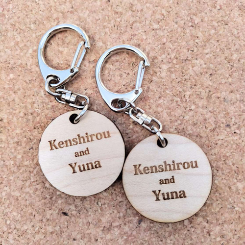 木製 ペア名入れキーホルダー 名入れ 文字入れ オーダーメイド セット