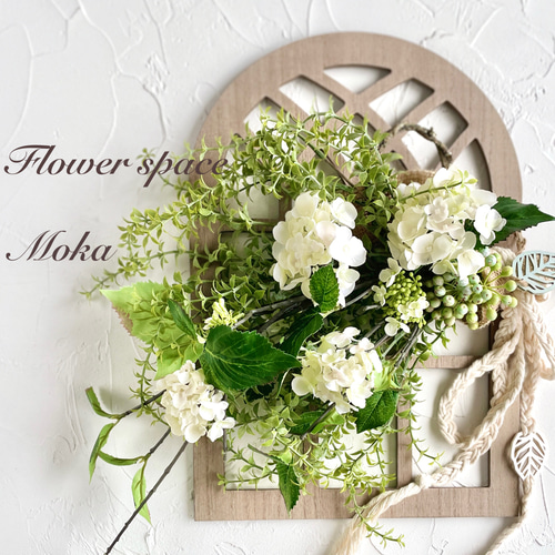 和風アジサイの2WAYスワッグ ナチュラル アーティフィシャルフラワー