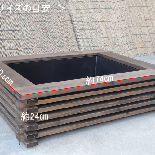 majikata様オーダー品 ビオトープ木枠 トロ舟60用 網枠付き majikata様