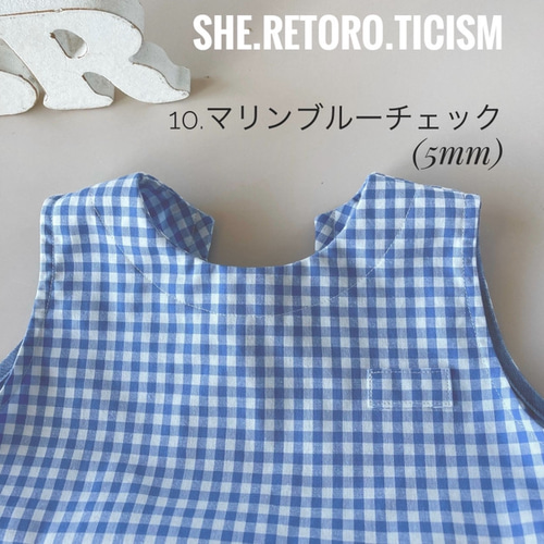 ☆100cm☆すぐに発送できる袖無しスモック☆ ＃後ろゴム ＃スモック