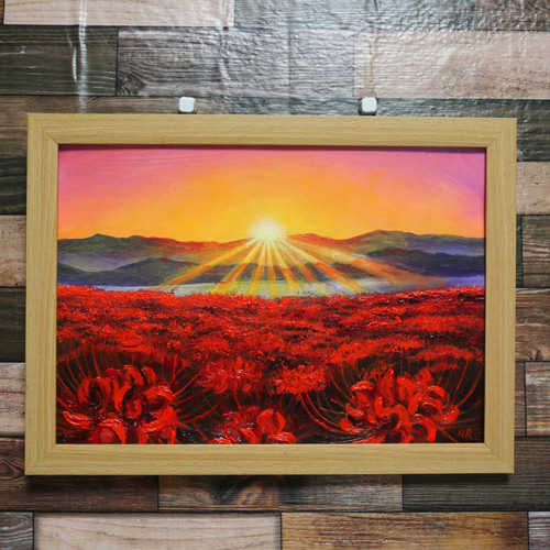 油絵 油彩 油彩画 絵 絵画 【彼岸花の夕日】 厚油彩 彼岸花 肉筆画