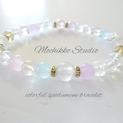 天然石ブレスレット✨おまとめ24点大福福袋✨① 天然石ブレスレット