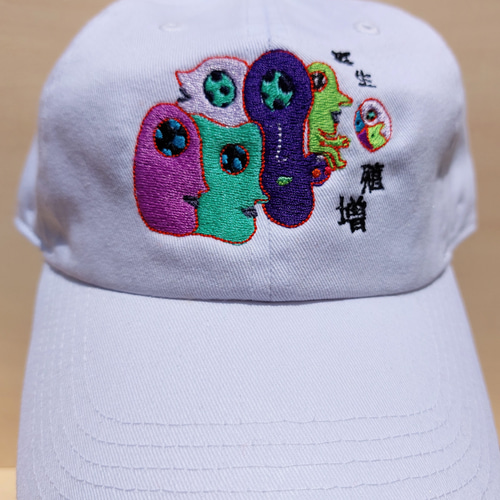 再生 増殖 ホワイト キャップ ベースボールキャップ 刺繍 オリジナル