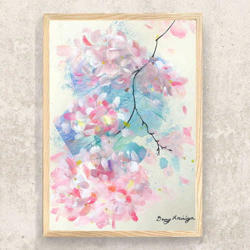 インテリア 美術品 デッサン 書 アート 2月3月 デッサン中級講座 ー