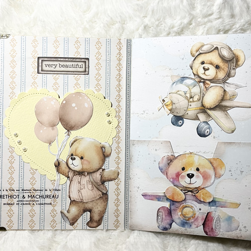 おすそ分けファイル くまさん コラージュ素材 その他素材 yuu.1744