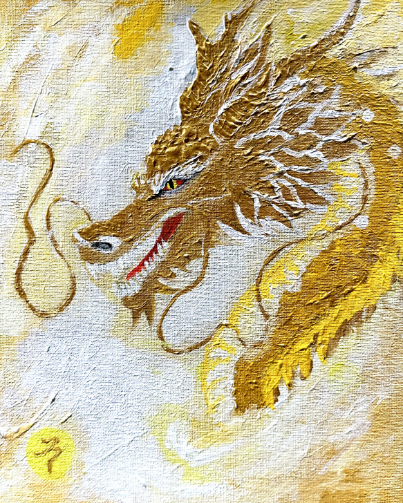 原画no.43 八大龍王 金龍現世 絵画 ケンちゃんの天然石工房 通販