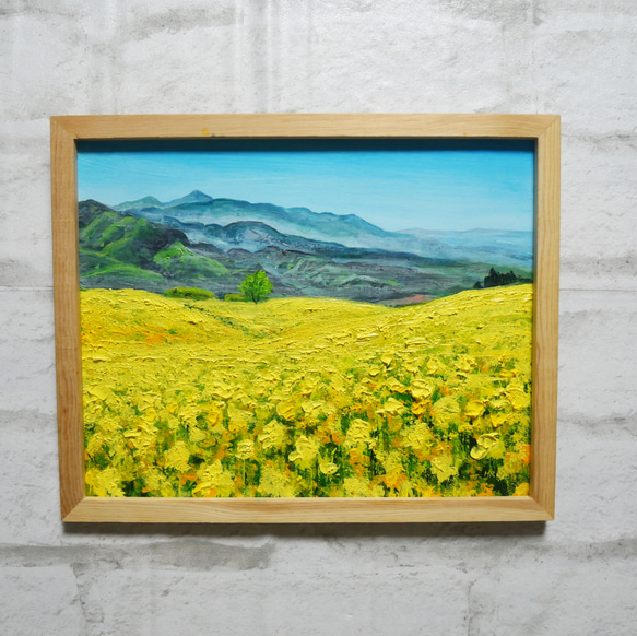 油絵 油彩 油彩画 絵 絵画 【三ノ倉高原菜の花畑】 絵画 HR 通販