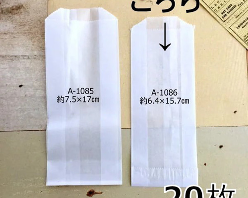 c8559a2f7570d1d085d15b80468a91