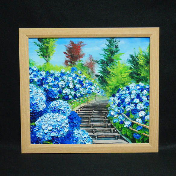 油絵 絵画【あじさいの道】 油絵 絵画 【紫陽花の道】