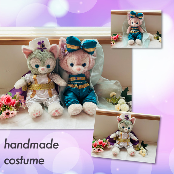 ジェラトーニ リーナベル アラジン風コスチューム アラジン ジャスミン