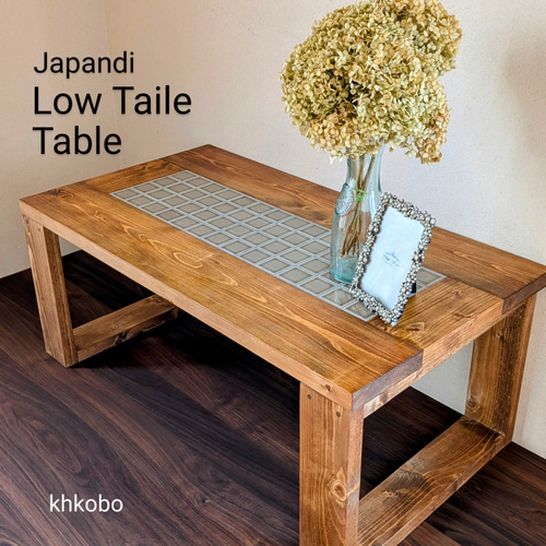 す16【ビンテージ】レトロデザインがかわいいタイルテーブル Japan す