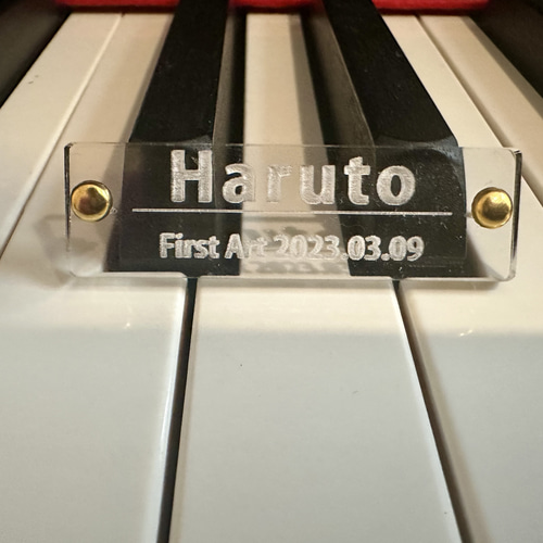 木製First Art ネームプレート オーダーメイドプレート ネームタグ