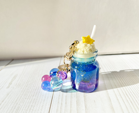 夜空のクリームソーダ / フェイクスイーツ / キーホルダー その他