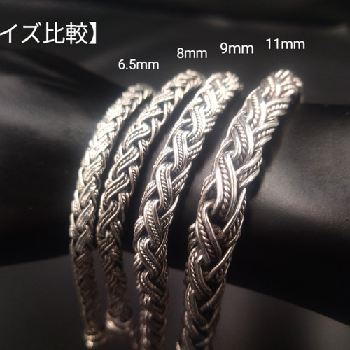 銀製糸目キセル一双 [B25780] 煙管一双(銀) 銀杏型押し 清五郎作 木村