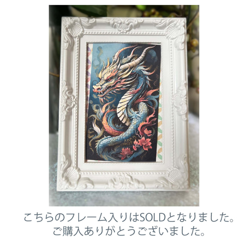 絵画 REVERIE 5 絵画 REVERIE 5 絵画 REVERIE 5 絵画 REVERIE 5 絵画