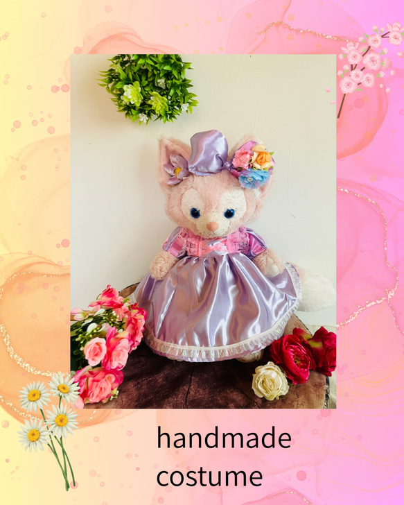 リーナベル コスチューム リーナベルコスチューム クッキーアン